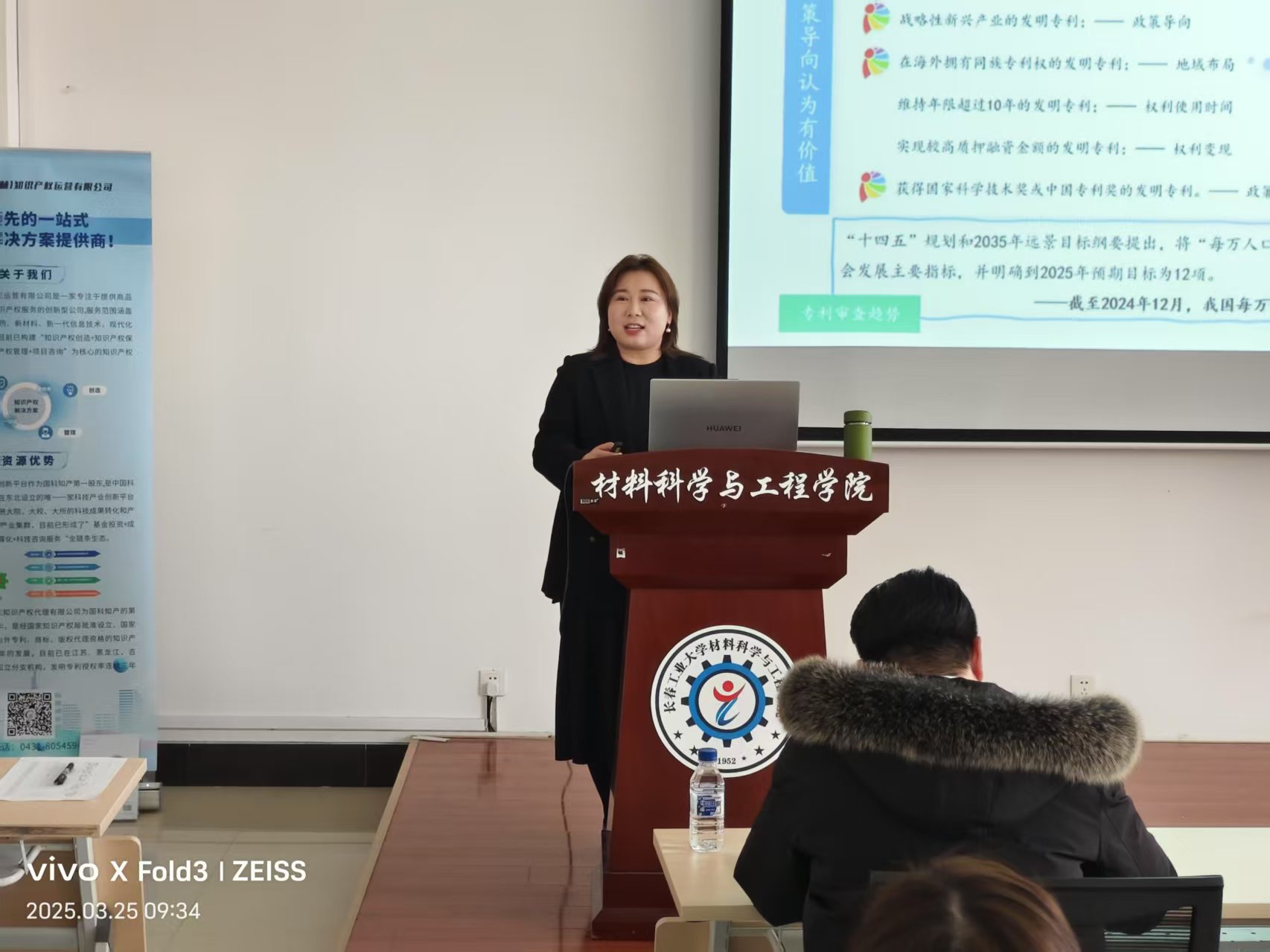 c048bdd1691256f547c78d348ad566a